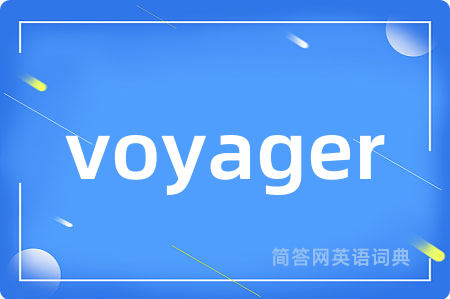 voyager
