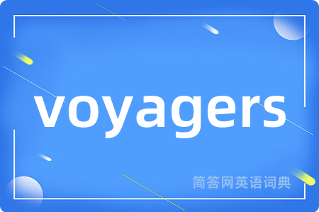 voyagers