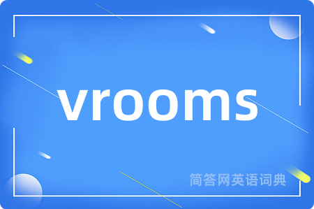 vrooms