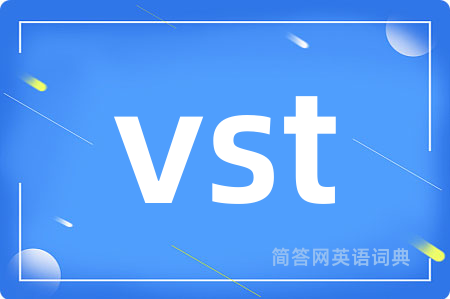 vst