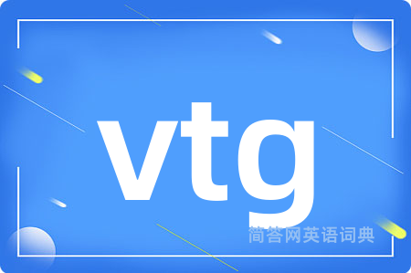 vtg