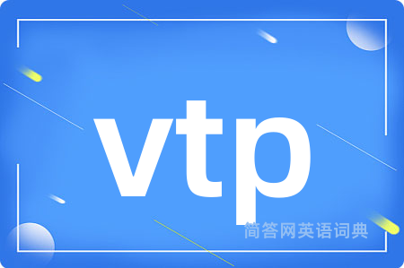 vtp