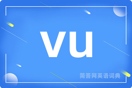vu