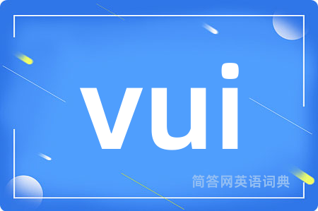 vui
