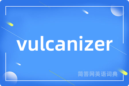 vulcanizer