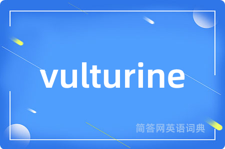 vulturine