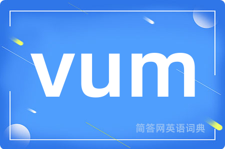 vum