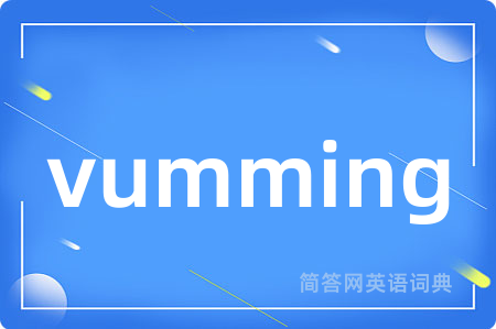 vumming