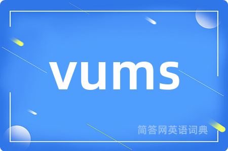 vums