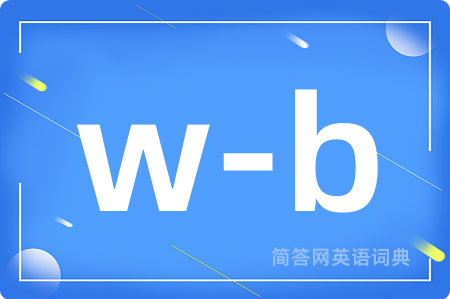w-b
