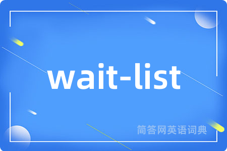 wait-list