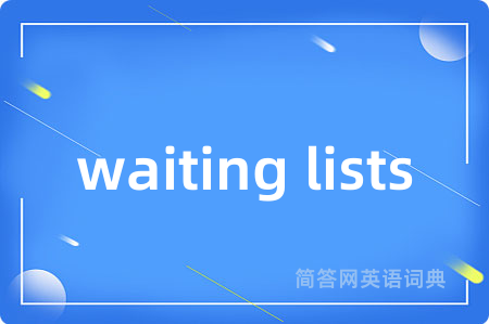 waiting lists