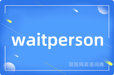 waitperson