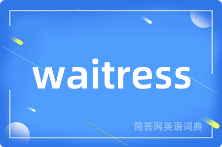 waitress