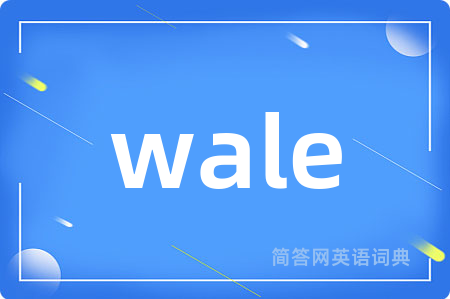 wale