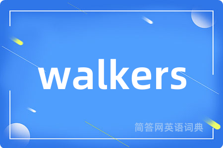 walkers