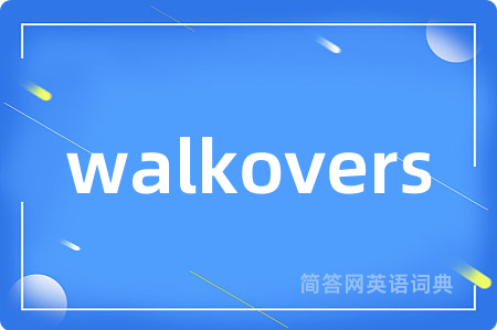 walkovers