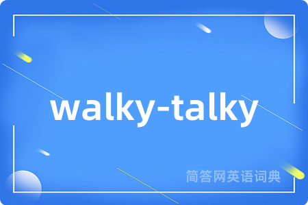 walky-talky