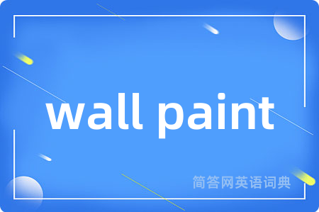 wall paint