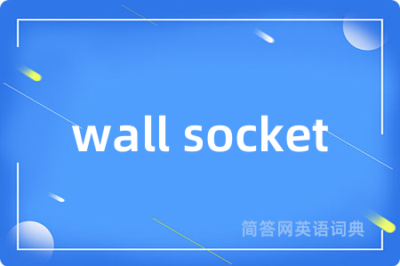 wall socket