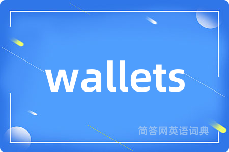 wallets