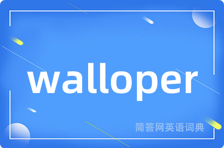 walloper