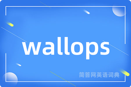 wallops