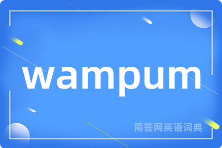 wampum