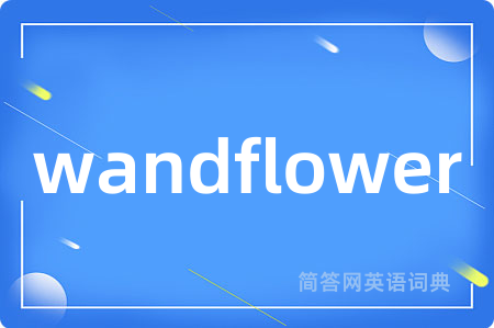 wandflower