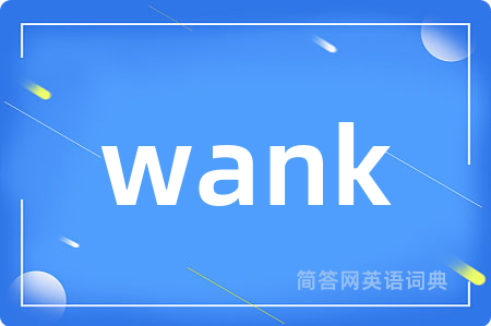 wank