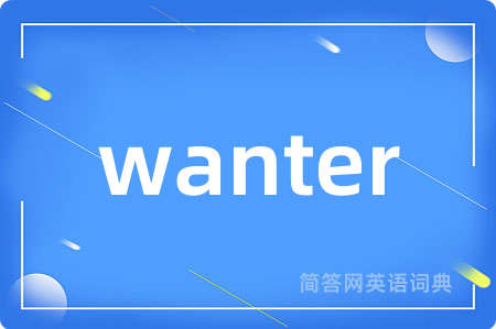 wanter
