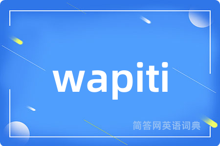 wapiti