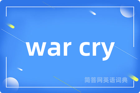 war cry