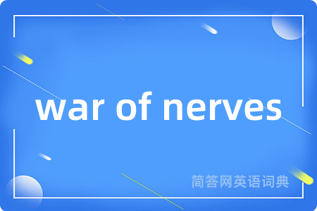 war of nerves