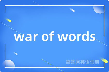 war of words