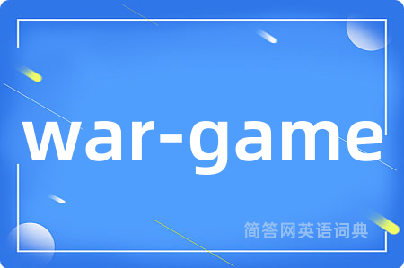 war-game