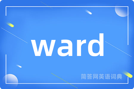 ward