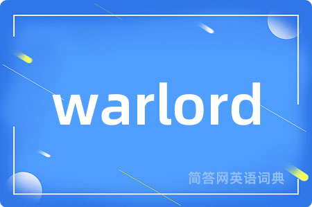 warlord