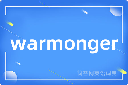 warmonger