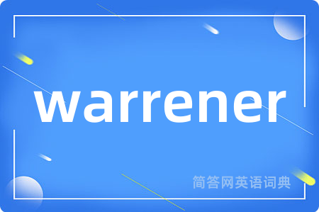 warrener