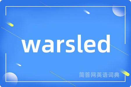 warsled