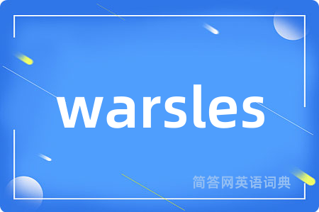 warsles