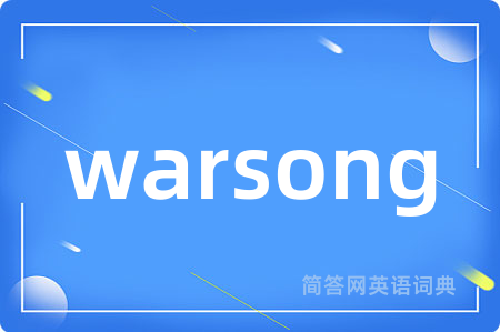 warsong