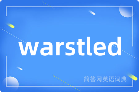 warstled