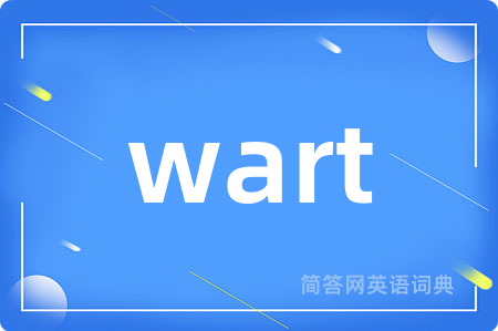 wart
