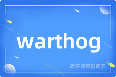 warthog