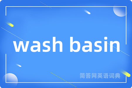 wash basin