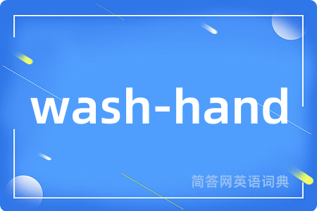 wash-hand