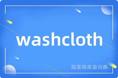 washcloth