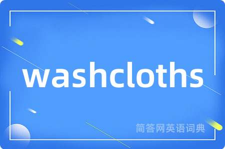 washcloths